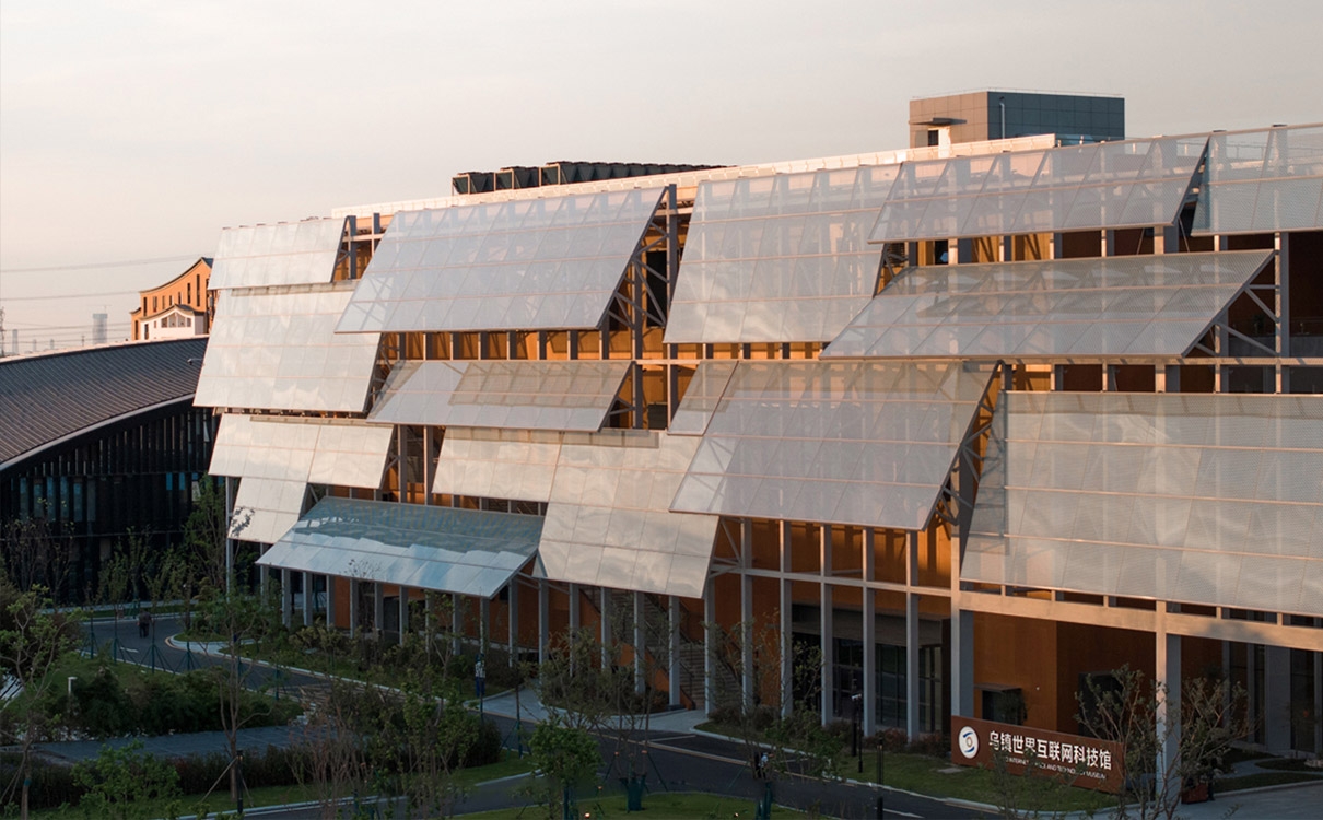 乌镇世界互联网科技馆