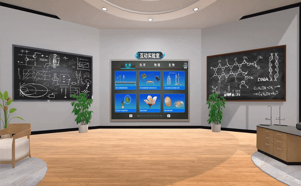 落地案例|VR虚拟仿真赋能K12实验室