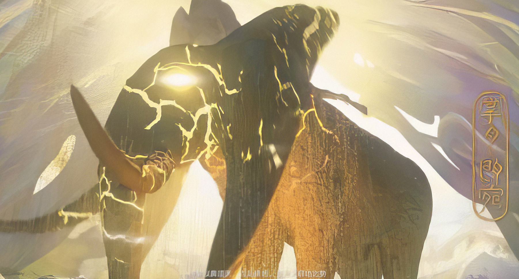 《白象神传说》傣族古镇白象馆