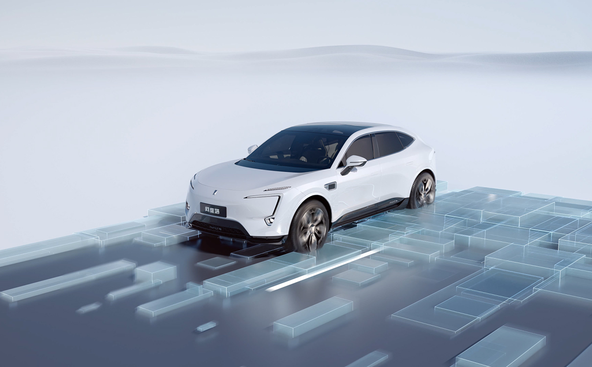 阿维塔011 宣传片