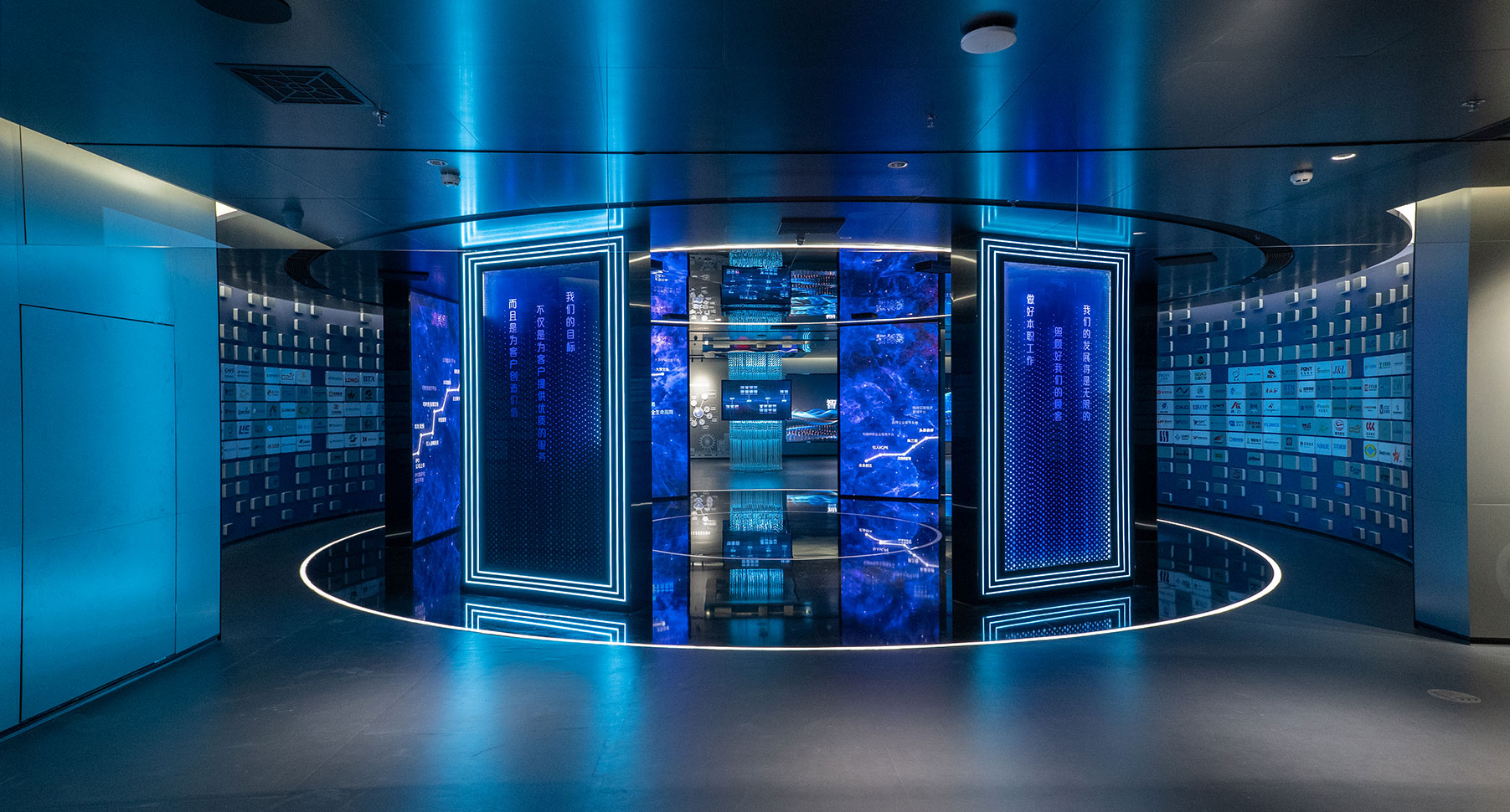 国信证券深圳北综合金融服务中心