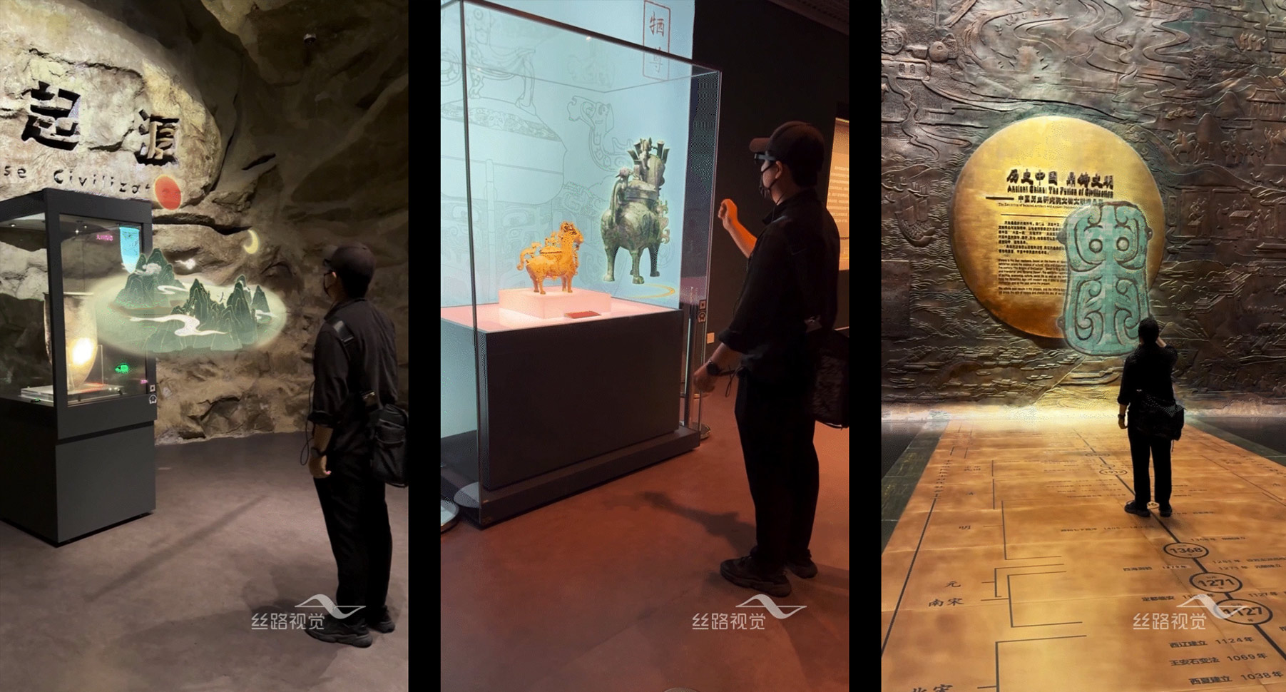 考古博物馆虚拟现实眼镜