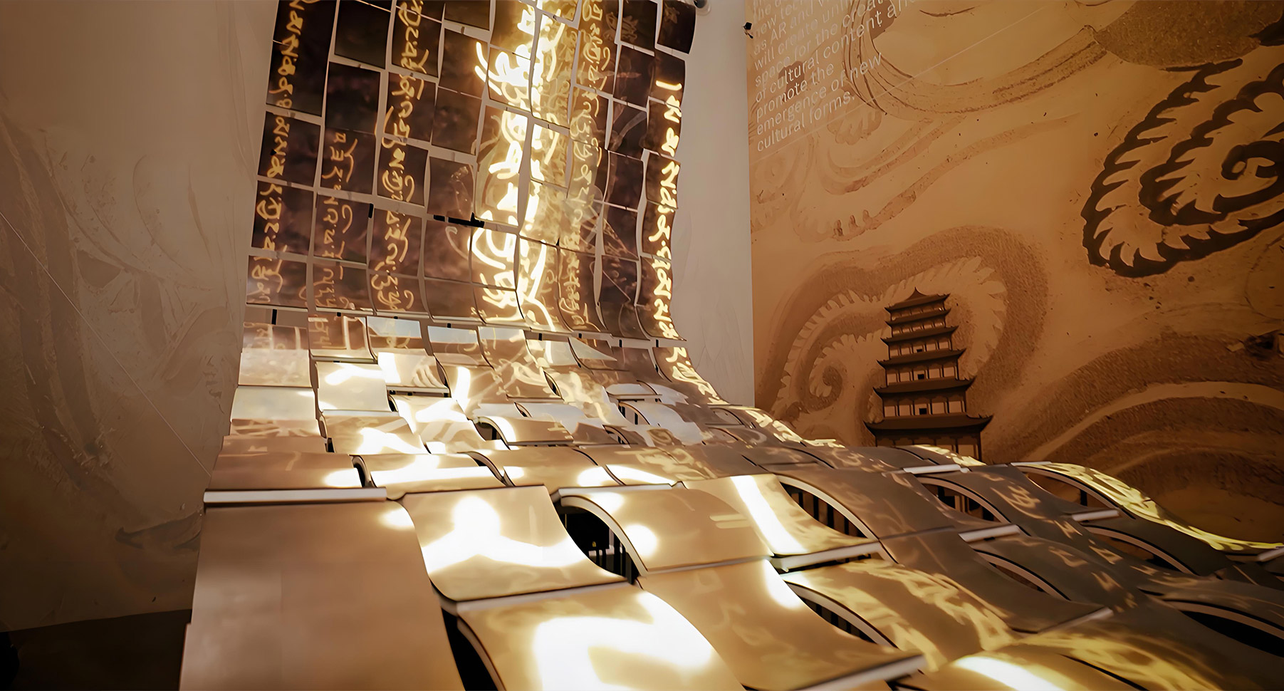 数字敦煌 书页矩阵互动装置