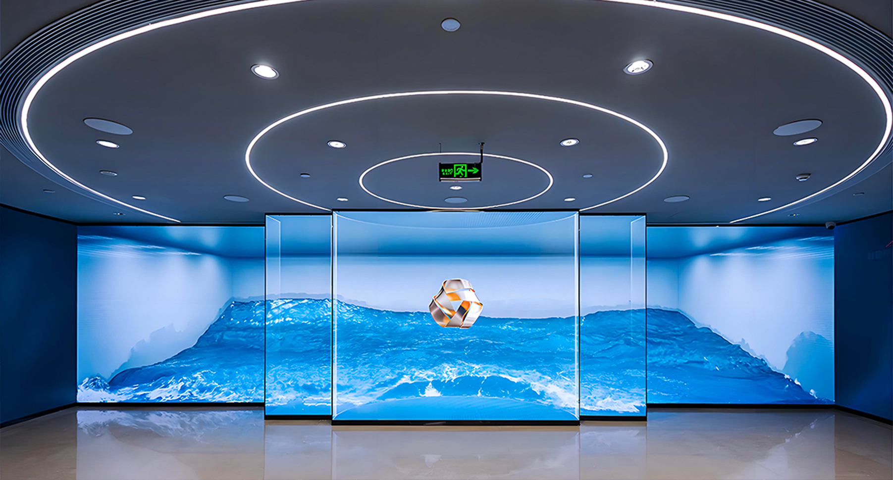 粤科企业文化展厅