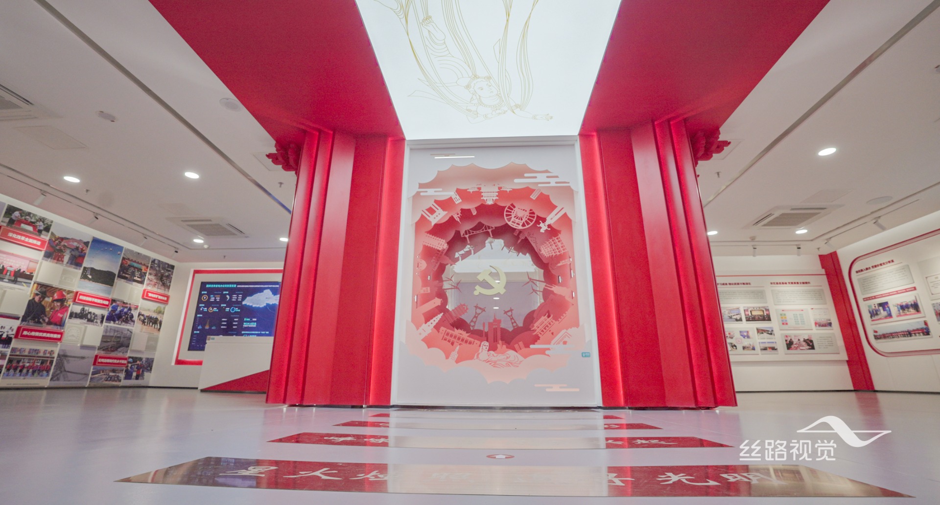 甘肃电网指挥中心