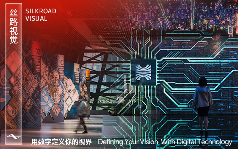 koo钱包视觉项目成台湾名人访深必打卡地